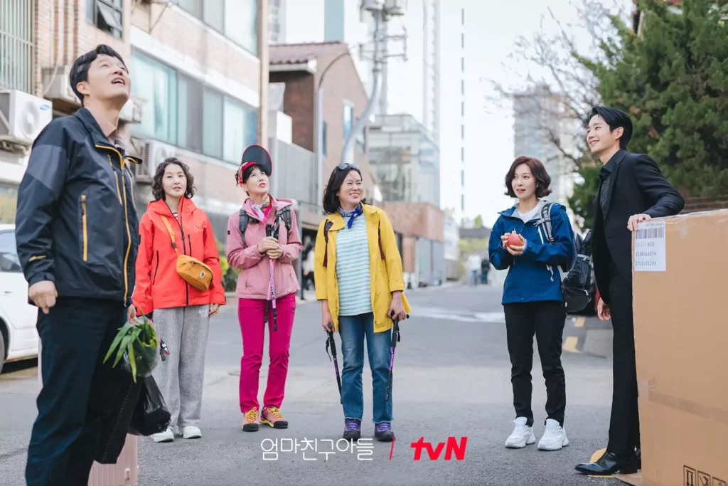 Love next door - Tvn 