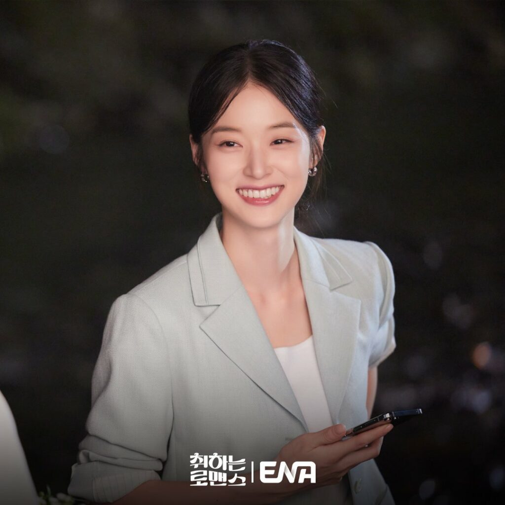 Brewing love - Ena Shin Do-hyun