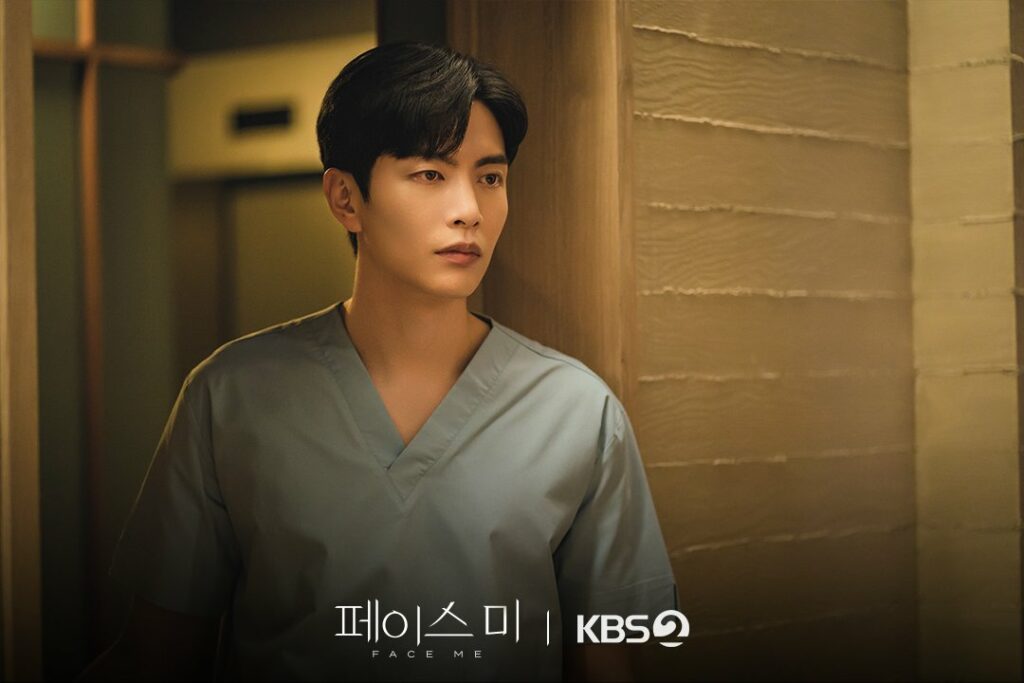 |KBS2 Face me Lee Min-ki