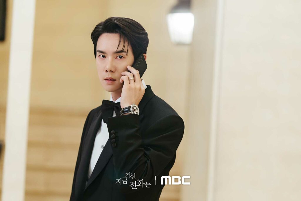 When the phone rings - MBC 